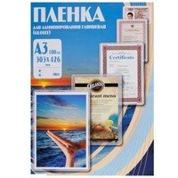 Пленка для ламинирования Office Kit, 60 мик, А3, 100 шт., глянцевая 303х426 (PLP10025). Интернет-магазин Vseinet.ru Пенза
