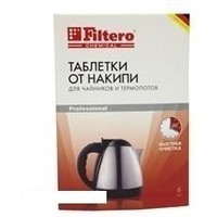 Превью категории Другое