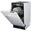 Фото Посудомоечная машина Zigmund & Shtain DW 129.4509 X . Интернет-магазин Vseinet.ru Пенза