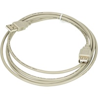 Кабель-удлинитель USB A(m) USB A(f) 1.8м серый. Интернет-магазин Vseinet.ru Пенза