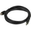 Фото Кабель аудио-видео Buro 2.0 HDMI (m)/HDMI (m) 2м. Позолоченные контакты черный (HDMI 2.0 BHP). Интернет-магазин Vseinet.ru Пенза