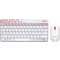 Фото № 1 Комплект: клавиатура+мышь Logitech Wireless Combo MK240 Nano White (920-008212)