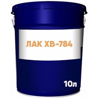 Лак ХВ-784 бесцветный 0,5 л "АКП". Интернет-магазин Vseinet.ru Пенза