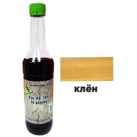 Лак ХВ-784 клен 0,5 л "АКП". Интернет-магазин Vseinet.ru Пенза Фото Лак ХВ-784 клен 0,5 л "АКП". Интернет-магазин Vseinet.ru Пенза