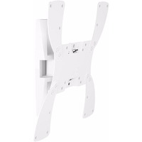 Фото Кронштейн Holder LCDS-5019, белый. Интернет-магазин Vseinet.ru Пенза