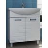Фото Тумба Diana - 700 (под ум. Балтика -70) г. Нижний Новгород. Интернет-магазин Vseinet.ru Пенза