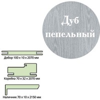 Добор ТЕЛЕСКОП Эк шпон 150*10*2017 Дуб пепельный Леском. Интернет-магазин Vseinet.ru Пенза
