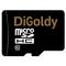 Фото № 4 Карта памяти DIGoldy micro SDHC 16Гб, Class 10, адаптер SD