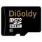 Фото № 2 Карта памяти DIGoldy micro SDHC 32Гб, Class 10, адаптер SD(DG032GCSDHC10-AD)