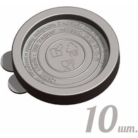 Крышка для консервирования (10 шт) Ижевск. Интернет-магазин Vseinet.ru Пенза