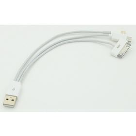 Фото Кабель USB A(m), micro USB B (m), 0.2м, белый. Интернет-магазин Vseinet.ru Пенза