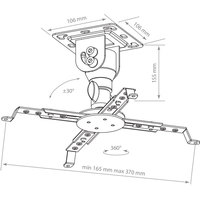Кронштейн Kromax PROJECTOR-10 белый. Интернет-магазин Vseinet.ru Пенза