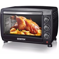 Электрическая печь CENTEK CT-1532-46 Convection black 2000 Вт, 46литров, конвекция. Интернет-магазин Vseinet.ru Пенза