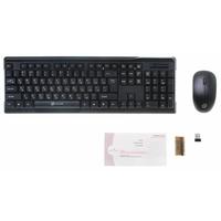 Фото Клавиатура + мышь Oklick 230M клав:черный мышь:черный USB беспроводная. Интернет-магазин Vseinet.ru Пенза