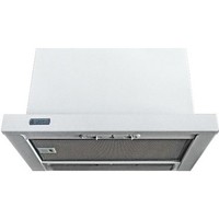 Вытяжка выдвижная Gefest ВО-4601 . Интернет-магазин Vseinet.ru Пенза