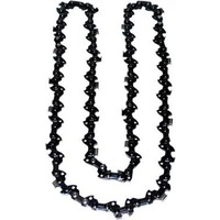 Цепь OREGON 3/8 91P1, 57 зв., шина 13" OREGON. Интернет-магазин Vseinet.ru Пенза