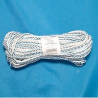 Верёвка хоз. 007 D=7mm, L=20m, уп.50 шт г.Рязань. Интернет-магазин Vseinet.ru Пенза