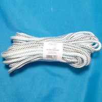 Верёвка хоз. 008 D=8mm, L=20m, уп.35 г.Рязань. Интернет-магазин Vseinet.ru Пенза