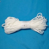 Верёвка хоз. 024 D=4mm,L=20m, уп.200 шт г.Рязань. Интернет-магазин Vseinet.ru Пенза