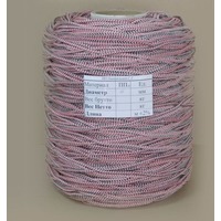 Верёвка хоз.004 D=4mm, L=100m, уп.35 шт г.Рязань. Интернет-магазин Vseinet.ru Пенза