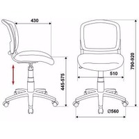 Кресло детское Бюрократ CH-W296NX/26-31 спинка сетка белый TW-15 сиденье розовый 26-31. Интернет-магазин Vseinet.ru Пенза