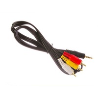 ATCOM (АТ1006) Аудио-кабель 1.0 M (MINI-JACK3.5(M) <=> 3RCA(M), стерео, пакет) (5). Интернет-магазин Vseinet.ru Пенза