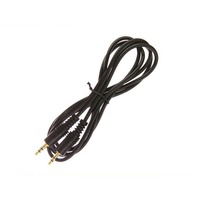 ATCOM (АТ1008) Аудио-кабель удлинитель 1.5 M JACK3.5(M)/JACK3.5(M) (5). Интернет-магазин Vseinet.ru Пенза