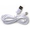 Фото № 3 Кабель OLTO USB Type-C - USB White ACCZ-7015