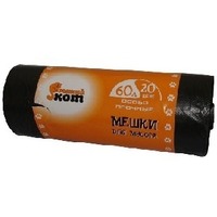 РЫЖИЙ КОТ мешки для мусора 60л 20шт/рул. (20) (310108). Интернет-магазин Vseinet.ru Пенза