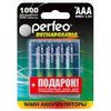 Фото Аккумулятор Perfeo AAA1000MAH/4BL+BOX AAA, Ni-MH, 1000 mAh, 1.2 V. Интернет-магазин Vseinet.ru Пенза