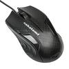 Фото Мышь проводная NAKATOMI MON-06U, черная. Интернет-магазин Vseinet.ru Пенза