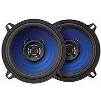 Автоакустика Digma DCA-K502 коаксиальная АС. Интернет-магазин Vseinet.ru Пенза