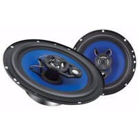 Автоакустика Digma DCA-K602 коаксиальная АС. Интернет-магазин Vseinet.ru Пенза