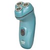 Фото Электробритва Бердск 3342 голубая. Интернет-магазин Vseinet.ru Пенза