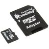 Фото Карта памяти SmartBuy micro SDXC 128Гб, Class 10 UHS-I U1, адаптер SD (SB128GBSDCL10-01). Интернет-магазин Vseinet.ru Пенза