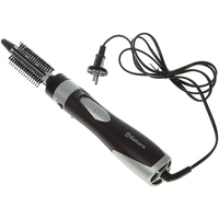 Фен Sakura SA-4204P. Интернет-магазин Vseinet.ru Пенза