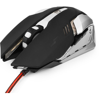 Мышь проводная Гарнизон GM-760G, USB, черная с серебристым. Интернет-магазин Vseinet.ru Пенза