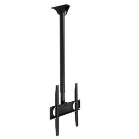 Фото Кронштейн ARM media LCD-1500, черный. Интернет-магазин Vseinet.ru Пенза