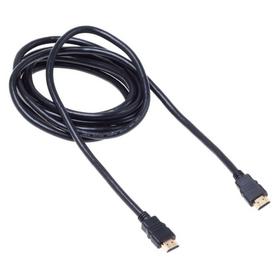 Фото Кабель аудио-видео Buro HDMI (m)/HDMI (m) 3м. феррит.кольца Позолоченные контакты черный (BHP RET HDMI30-2). Интернет-магазин Vseinet.ru Пенза