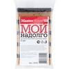 Фото Набор губок МОЙ НАДОЛГО 5 штук (60454) "Мастер Хаус". Интернет-магазин Vseinet.ru Пенза