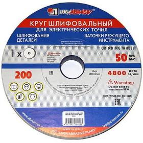 Фото Круг шлиф. на керамической связке 200х20х32 25А. Интернет-магазин Vseinet.ru Пенза