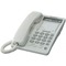 Фото № 1 Телефон Panasonic KX-TS2361RUW белый
