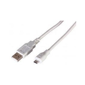 Фото Шнур micro USB (male) - USB-A (male) 0.2M, REXANT. Интернет-магазин Vseinet.ru Пенза