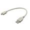 Фото № 1 Шнур micro USB (male) - USB-A (male) 0.2M, REXANT