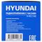 Фото № 8 Радиобудильник Hyundai H-RCL140 черный LED подсв:красная часы:цифровые AM/FM