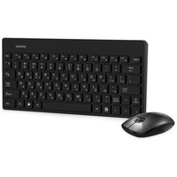 Комплект беспроводной Smartbuy 220349AG черный SBC-220349AG-K. Интернет-магазин Vseinet.ru Пенза