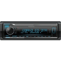 Автомагнитола Kenwood KMM-304Y. Интернет-магазин Vseinet.ru Пенза