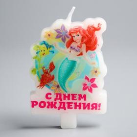 Фото Свеча в торт "С Днем рождения", Принцессы: Ариэль, 5 х 7 см. Интернет-магазин Vseinet.ru Пенза