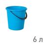 Фото Ведро "РОМАШКА" 6 л ГОЛУБОЙ (г.Пятигорск). Интернет-магазин Vseinet.ru Пенза