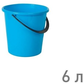 Ведро "РОМАШКА" 6 л ГОЛУБОЙ (г.Пятигорск). Интернет-магазин Vseinet.ru Пенза Фото Ведро "РОМАШКА" 6 л ГОЛУБОЙ (г.Пятигорск). Интернет-магазин Vseinet.ru Пенза